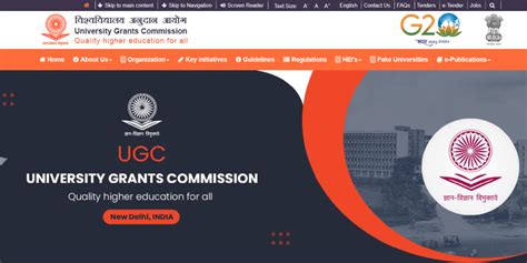 UGC NEW Portal .